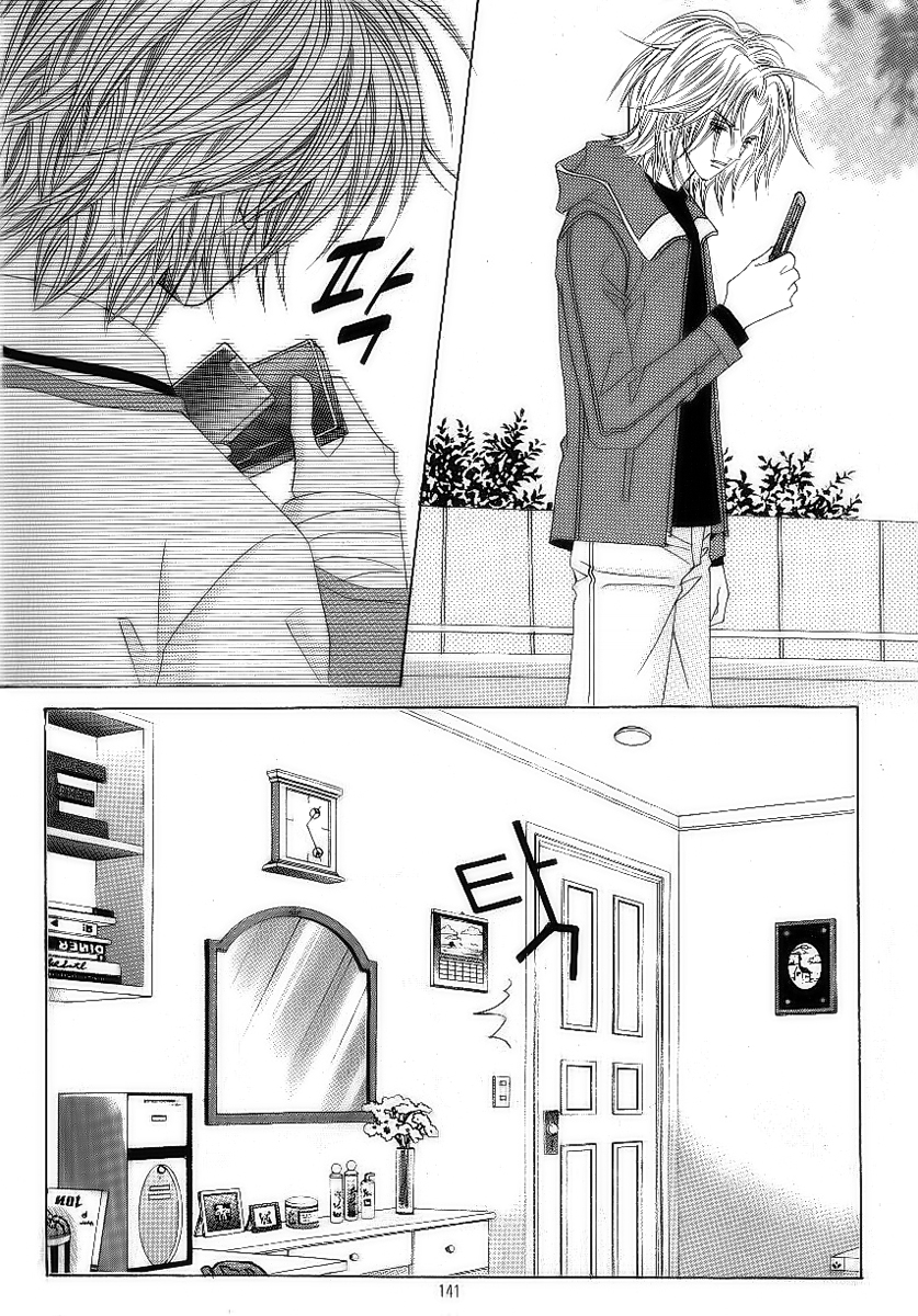 BHOH vol.3 ch.15 05.jpg